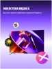 фото 14
