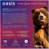 фото 12