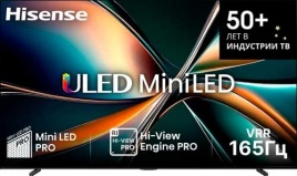 Телевизор Hisense 100U7Q, 100 дюймов, 4K HDR, смарт ТВ, VIDAA U9, черный