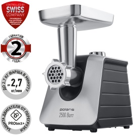 Мясорубка Polaris PMG 2561, чёрный/серебро