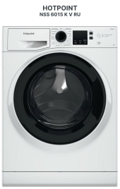 Узкая стиральная машина Hotpoint NSS 6015 K V RU автомат 6 кг, белый