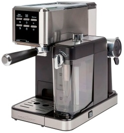 Кофеварка Profi Cook PC-ES-KA 1266, мощность 1350 Вт, 20 Бар