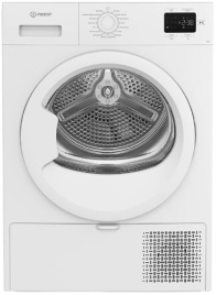 Сушильная машина Indesit IAS3825,15 программ, загрузка 8 кг,  белый