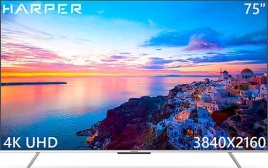 Телевизор Harper 75U770TS, разрешение 3840х2160, 330 кд/м2, IPS