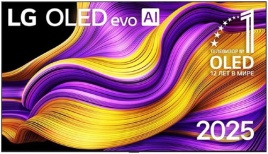 Телевизор LG OLED97G5RLA.ARUZ, 4K OLED, 120 Гц, голосовое управление