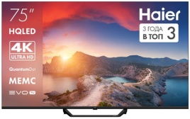 Телевизор Haier 75 HQLED S2 Pro