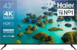 Телевизор Haier Телевизор Haier 43 LED S2 на базе Android 11, 43