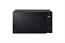 Микроволновая печь 20L SOLO BLACK MH6032GAS LG