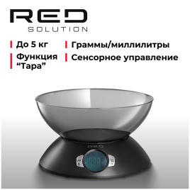 Кухонные весы Red Solution S734