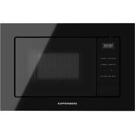 Встраиваемая микроволновая печь Kuppersberg Kuppersberg HMW 626 B