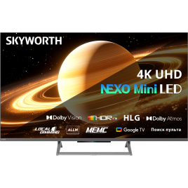 Телевизор ЖК 75'' Skyworth 75X67H