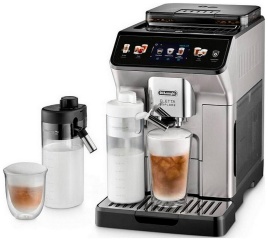 Кофемашина автоматическая De’Longhi ECAM450.55.S, дисплей, 19 бар