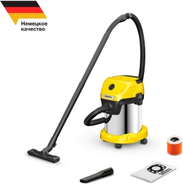 Строительный пылесос Karcher WD 3 S V-17/4/20 1.628-135.0, желтый