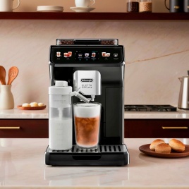 Кофемашина автоматическая De’Longhi ECAM450.55.G