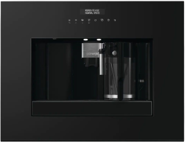Встраиваемая кофемашина Gorenje GORENJE CM4G8BG