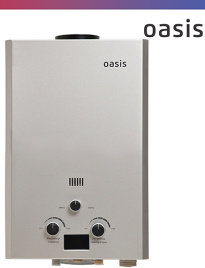 Газовый водонагреватель Oasis OR-16 S стальной