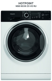 Узкая стиральная машина Hotpoint NSB 6039 ZS VE RU автомат 6 кг, белый