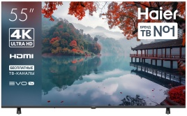 Телевизор Haier 55 LED H1