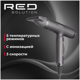 Фен Red Solution F582
