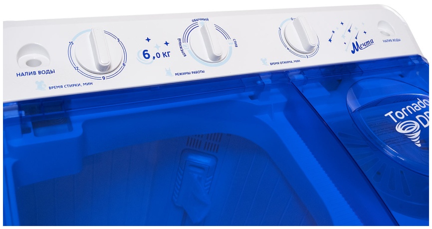 Активаторная стиральная машина Мечта WMS T613UPTA01 6 кг, белый, синий фото 16