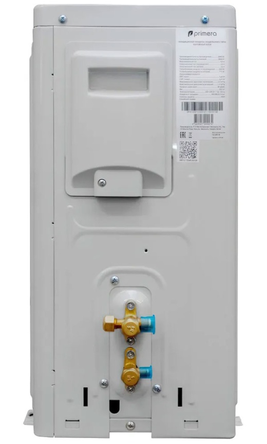 Кондиционер сплит-система Primera PRAW-24TENA3 фото 7