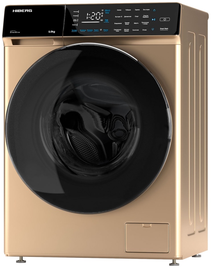 Стиральная машина Hiberg i-DDQ9 - 812 G автомат 8 кг, золотой фото 3