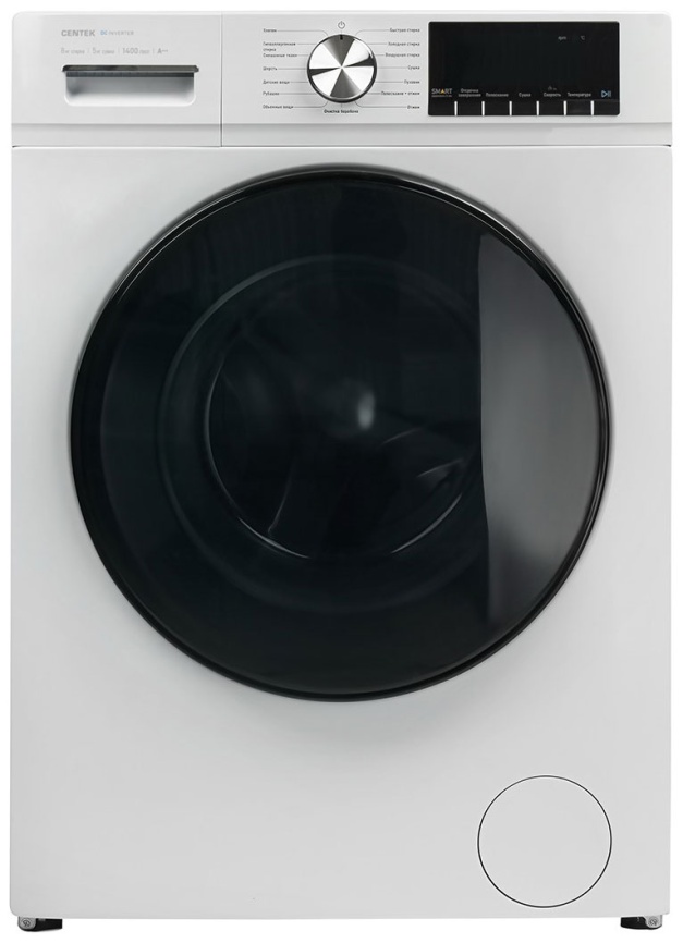 Стиральная машина с сушкой Centek CT-1953 автомат 8 кг, белый фото 1