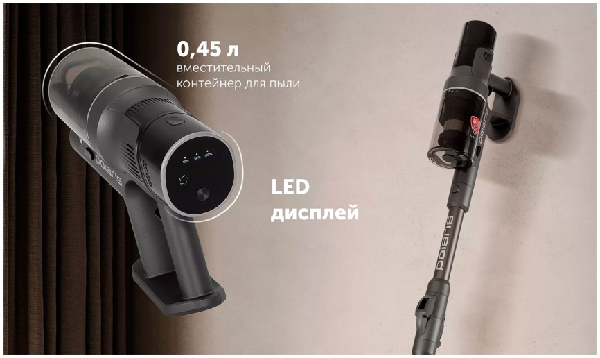 Пылесос вертикальный Polaris PVCSDC 8001 графитовый фото 12