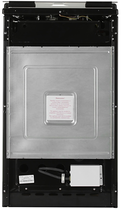 Электроплита De luxe 506004.03 экр-001 50 см, 54 л, 4 конфорки, черный фото 9