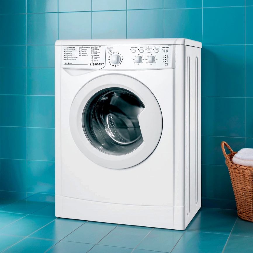 Стиральная машина Indesit IWSC 6105 (CIS) автомат 6 кг, белый фото 2