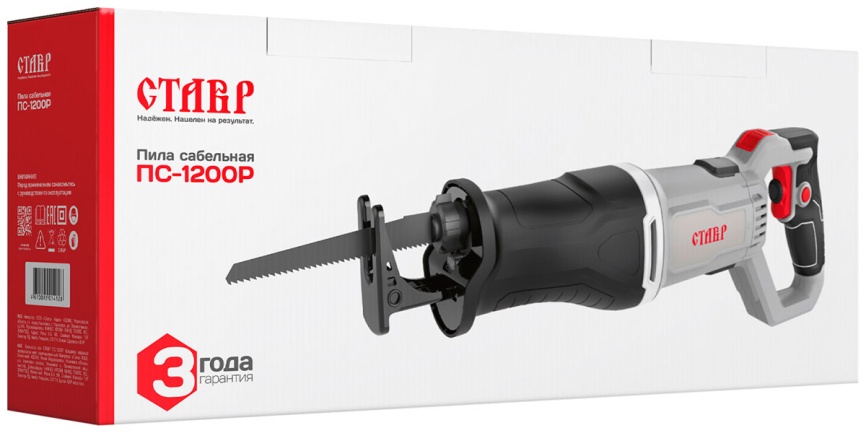 Сабельная пила, аллигатор Ставр ПС-1200Р фото 6