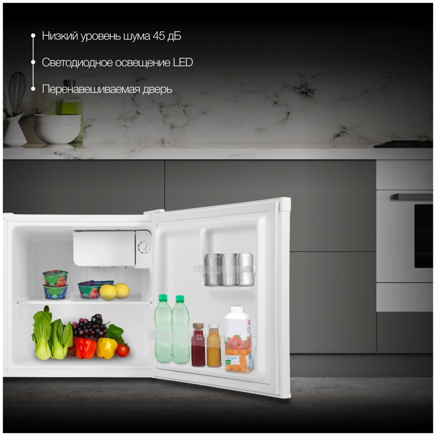 Однокамерный холодильник Hyundai CO05041H, белый фото 13