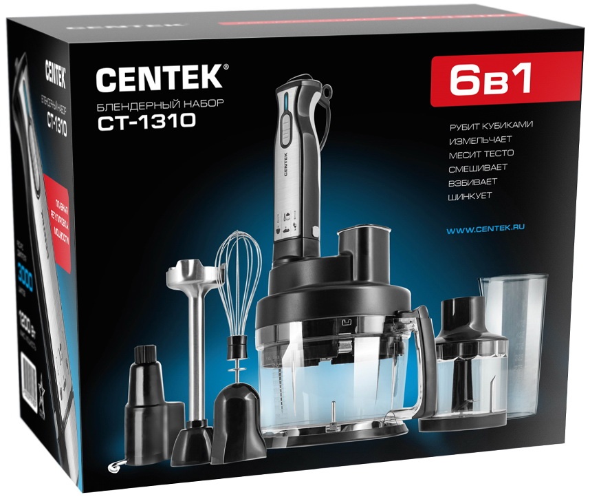 Погружной блендер Centek CT-1310 фото 9