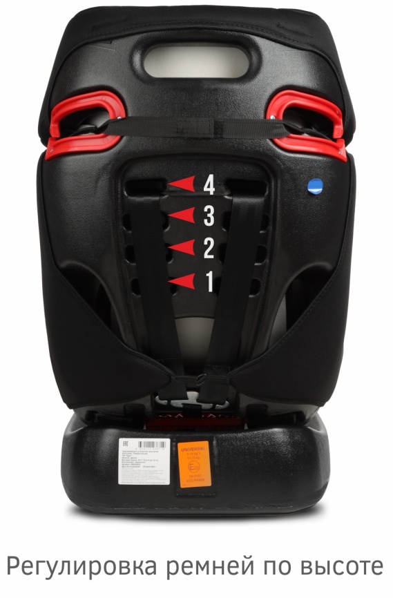 Автокресло Siger Диона, гр.0+/I/II, черный кот (KRES4054) фото 4