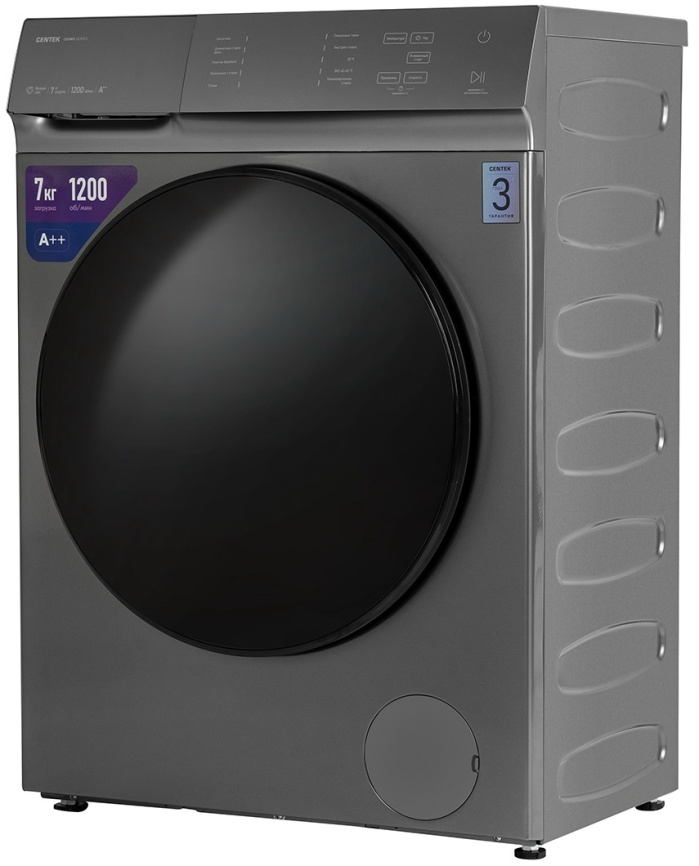 Стиральная машина Centek CT-1973 автомат 7 кг, белый фото 2