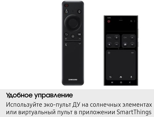 Телевизор Samsung QE48S90FAEXRU фото 2