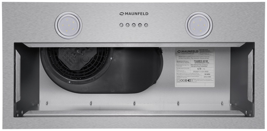 Вытяжка Maunfeld THAMES 601M 102 Вт, антивозвратный клапан, нержавеющая сталь фото 8