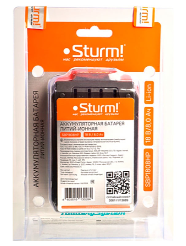 Аккумулятор Sturm! SBP1808HP, 18В, 1 BatterySystem, тип 21700, 8.0Ач фото 8