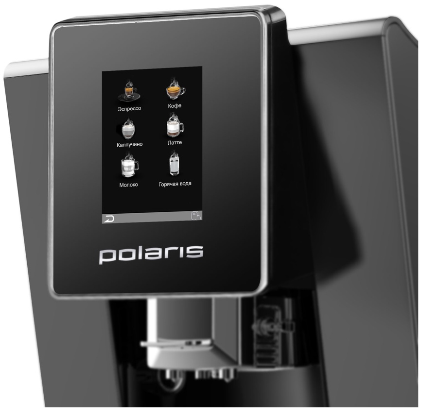 Кофемашина автоматическая Polaris PACM 2060AC, 20 Бар,  черный фото 2