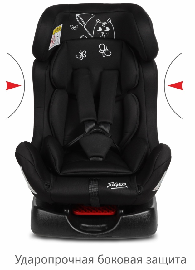 Автокресло Siger Диона, гр.0+/I/II, черный кот (KRES4054) фото 3