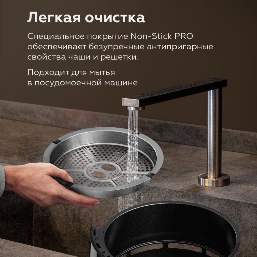 Аэрогриль BQ GR2008, мощность 1500 Вт, объем 5 л, смотровое окно, черный фото 10