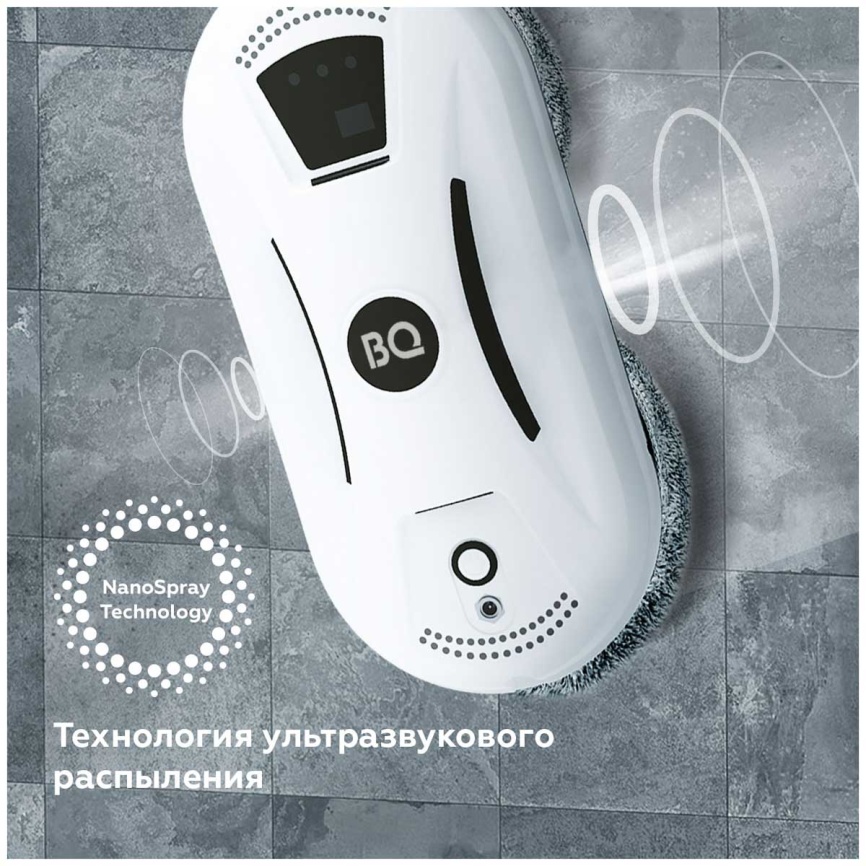 Робот-мойщик окон BQ WR100 Белый фото 6