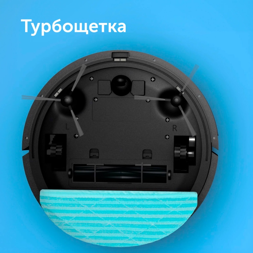 Робот-пылесос Red Solution RV-RL6000S фото 18