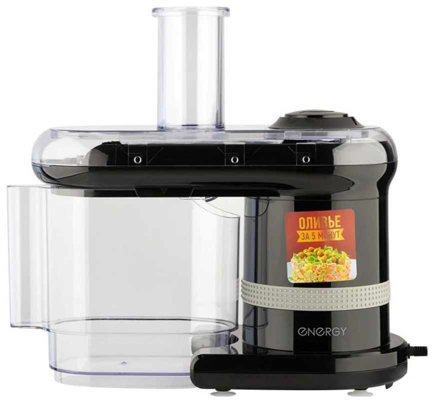 Мультирезка Energy EN-147 Pro, 7 в 1, черная (106264) фото 2