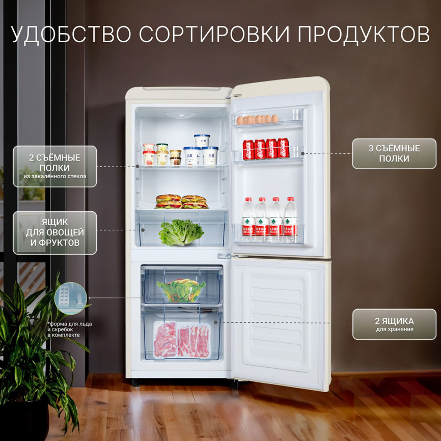 Двухкамерный холодильник Tesler RB-107 IVORY, слоновая кость фото 6