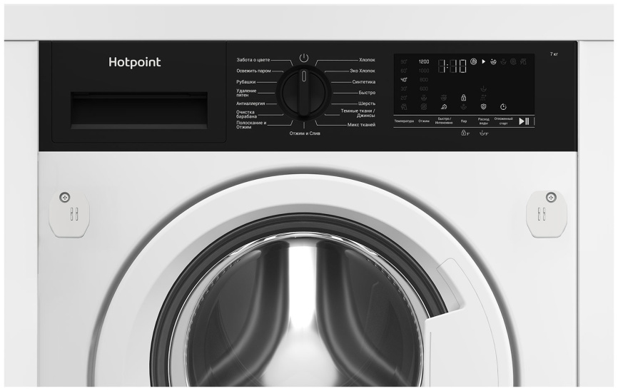 Встраиваемая стиральная машина Hotpoint WBIH 7290 VWB фото 4
