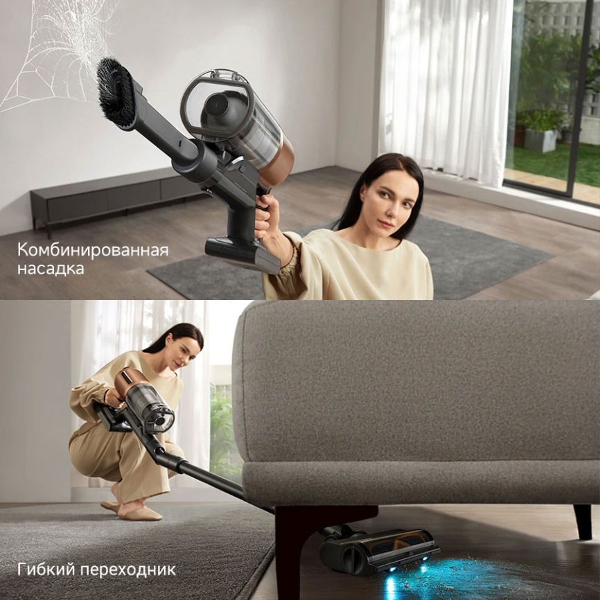 Пылесос вертикальный Dreame Z20 EU, мощность 715 Вт, аккумулятор 2850 мАч фото 28