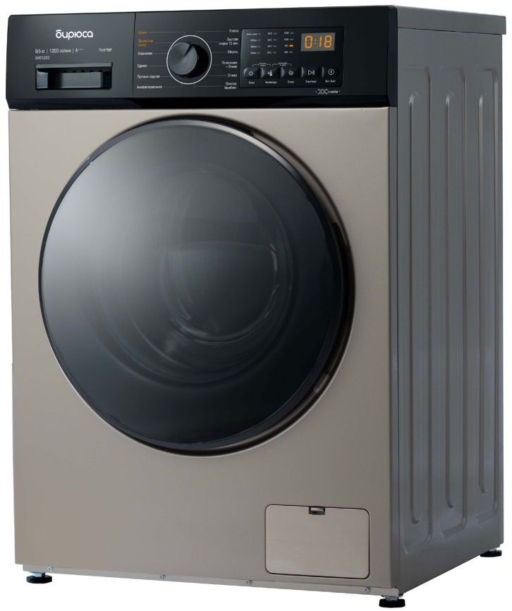 Стиральная машина с сушкой Бирюса WMD-SM812/03 B 8 кг, золотой фото 2