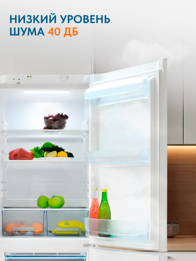 Двухкамерный холодильник Pozis RK-102, белый фото 5