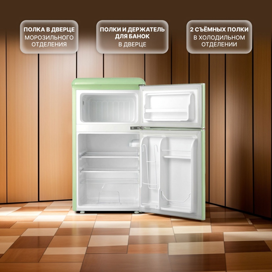 Двухкамерный холодильник Tesler RT-97, зеленый фото 4